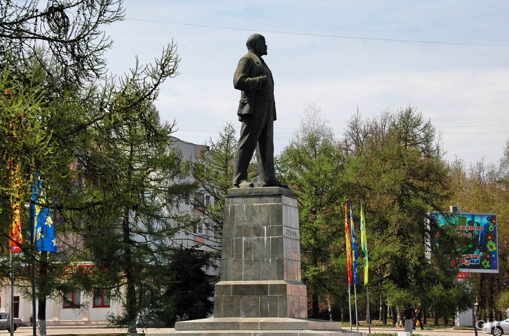 Владимир. Ленин