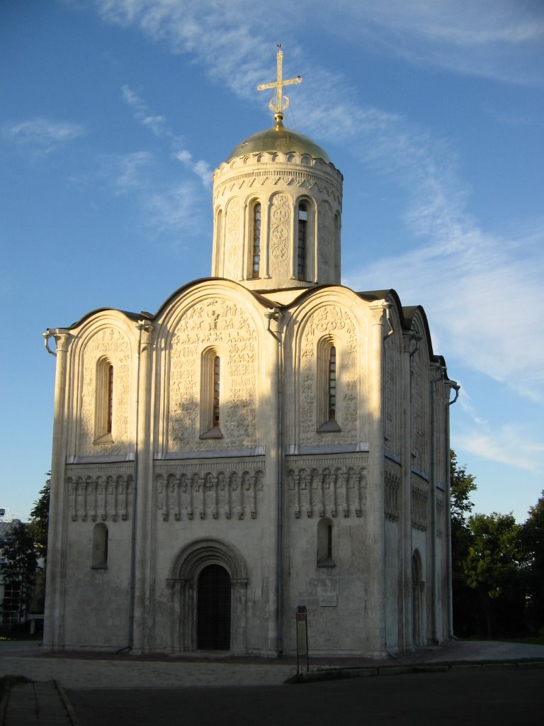 Dimitrijevskij soubor