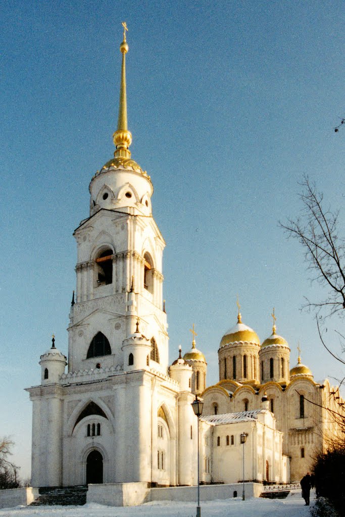 Goldener Ring: Die Kathedrale von Wladimir