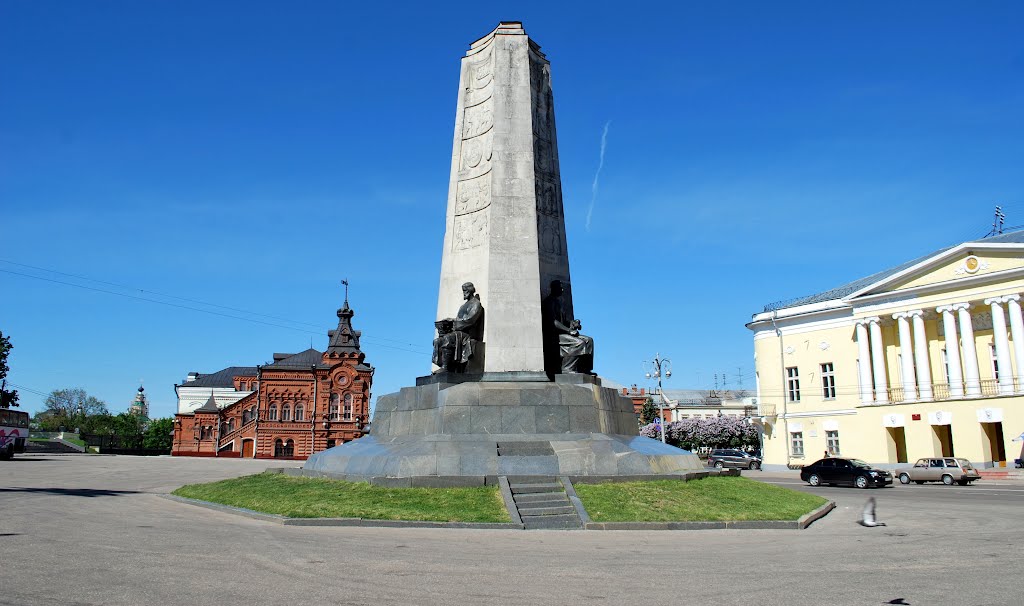 Владимир. Монумент в честь 850-летия города Владимира. Vladimir. Monument in honor of the 850th anniversary of the city of Vladimir.