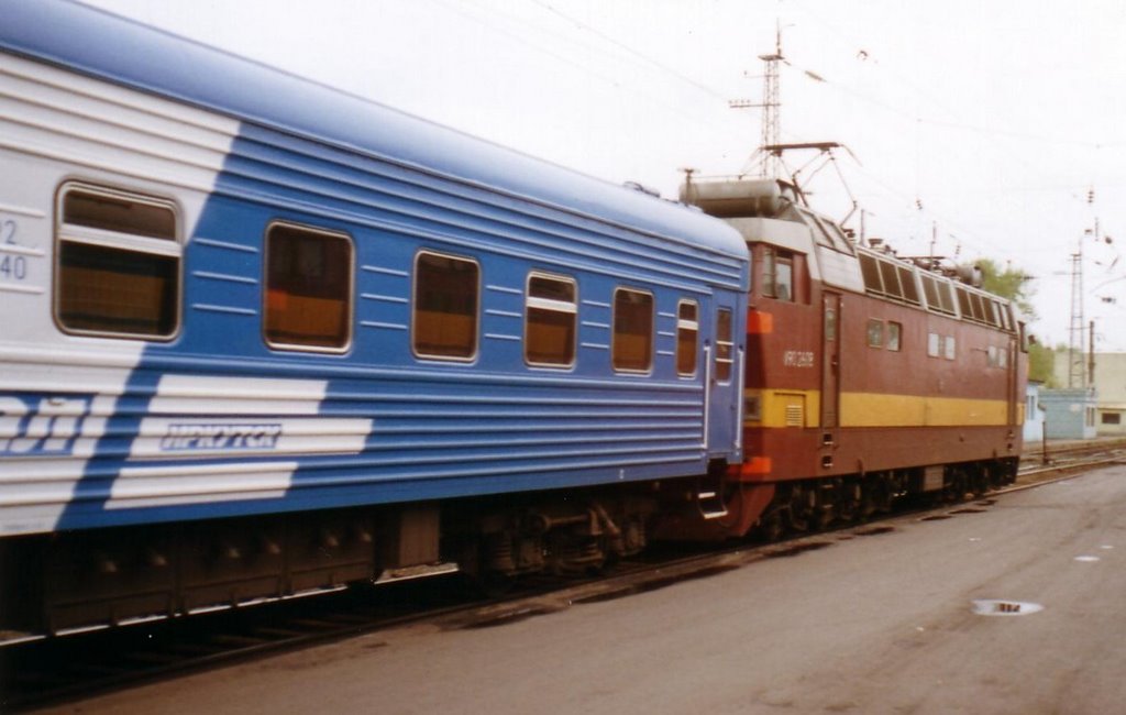 Trans siberian
