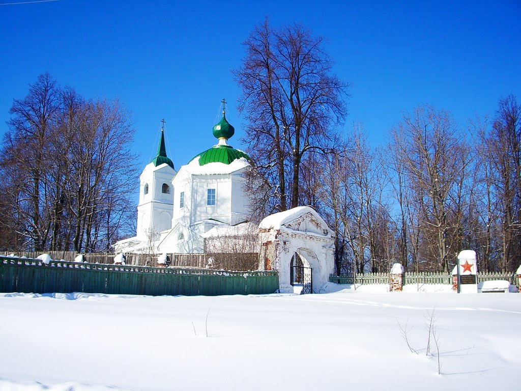церковь Покрова Богородицы