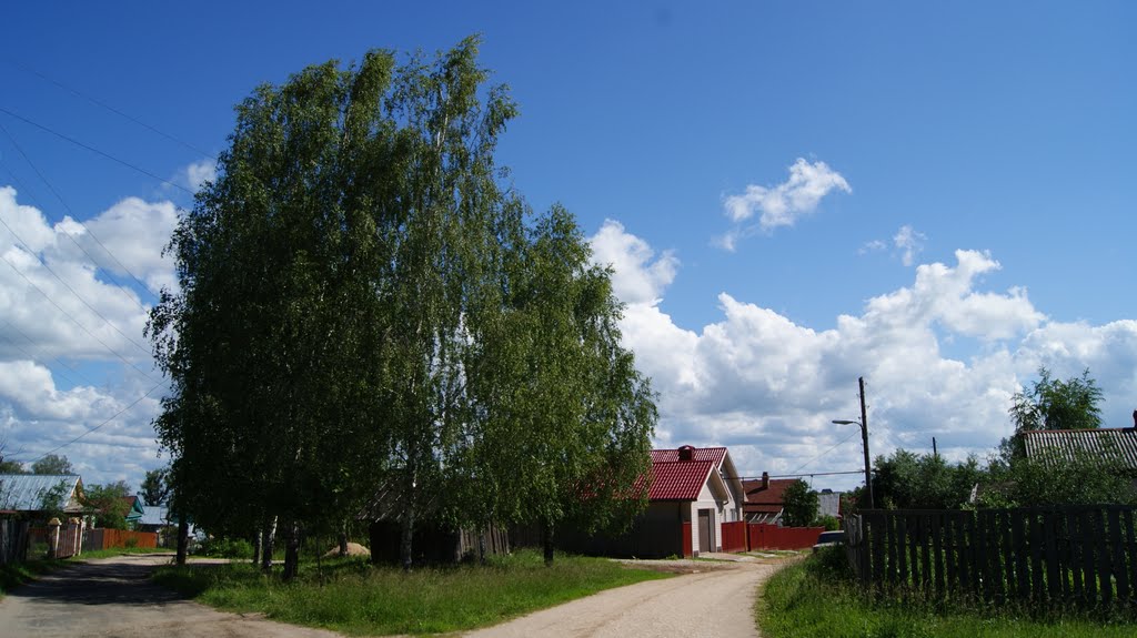 Колодец на ул.Косогорной