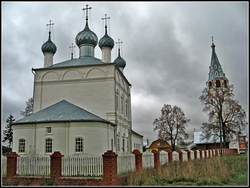 Вязники