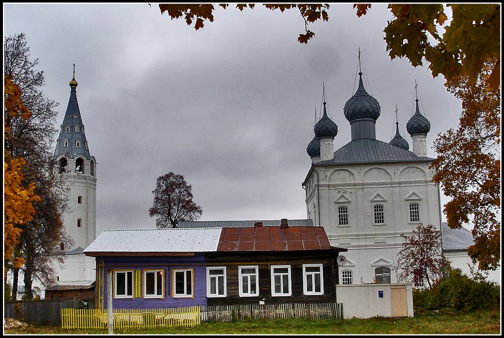 Вязники