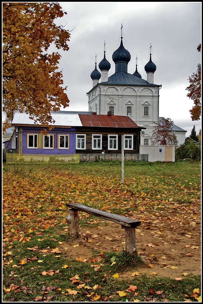 Вязники