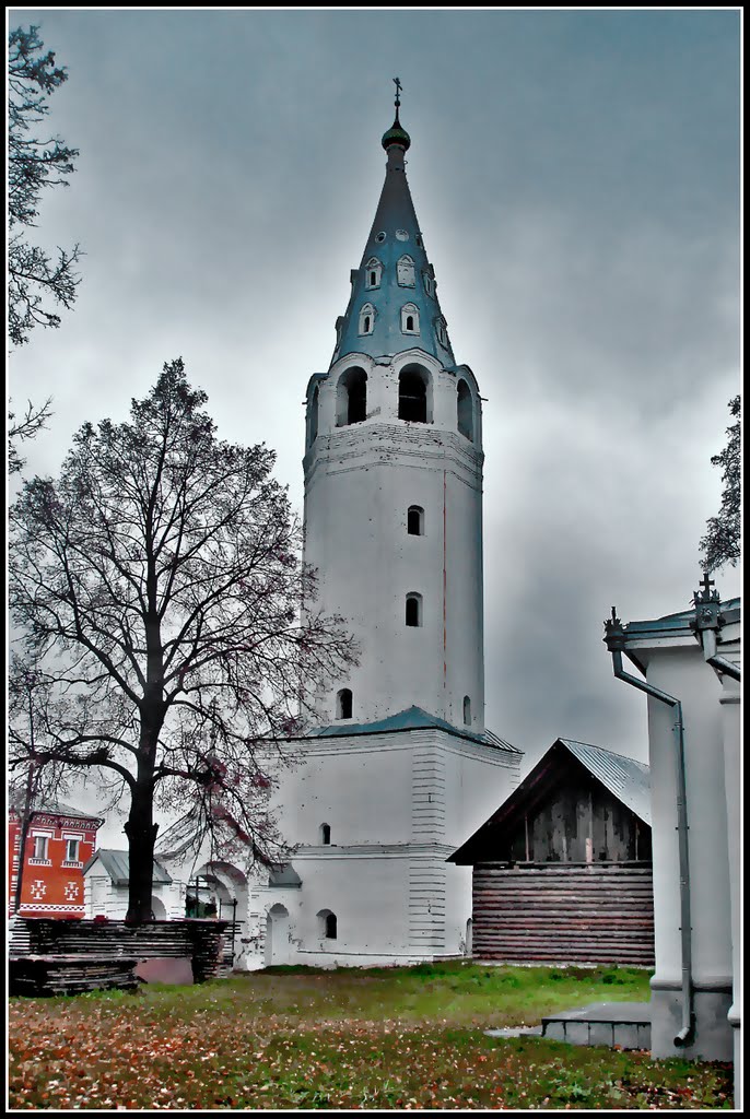 Вязники