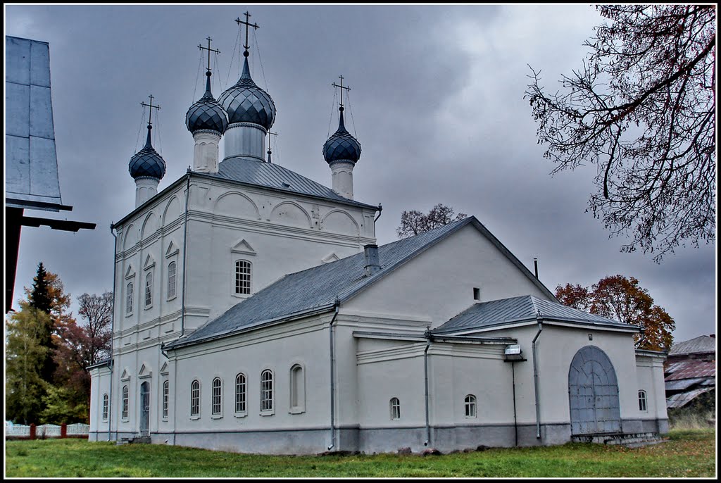 Вязники