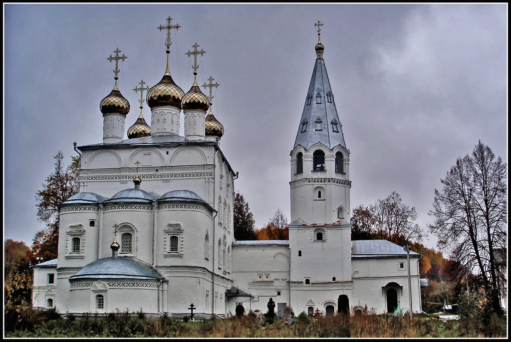 Вязники