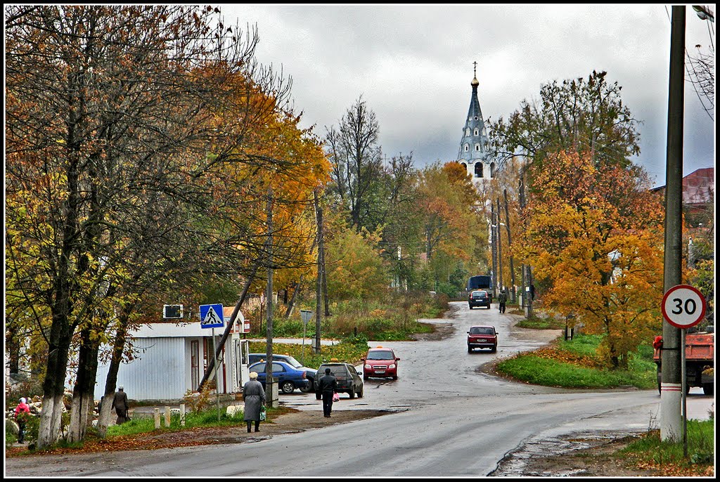Вязники. Неторопливость.