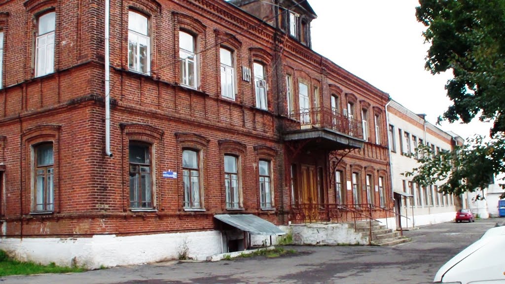 Вязниковская школа