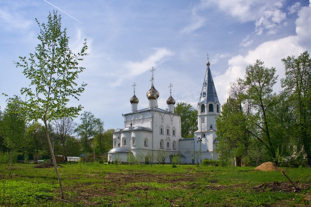 Вязники