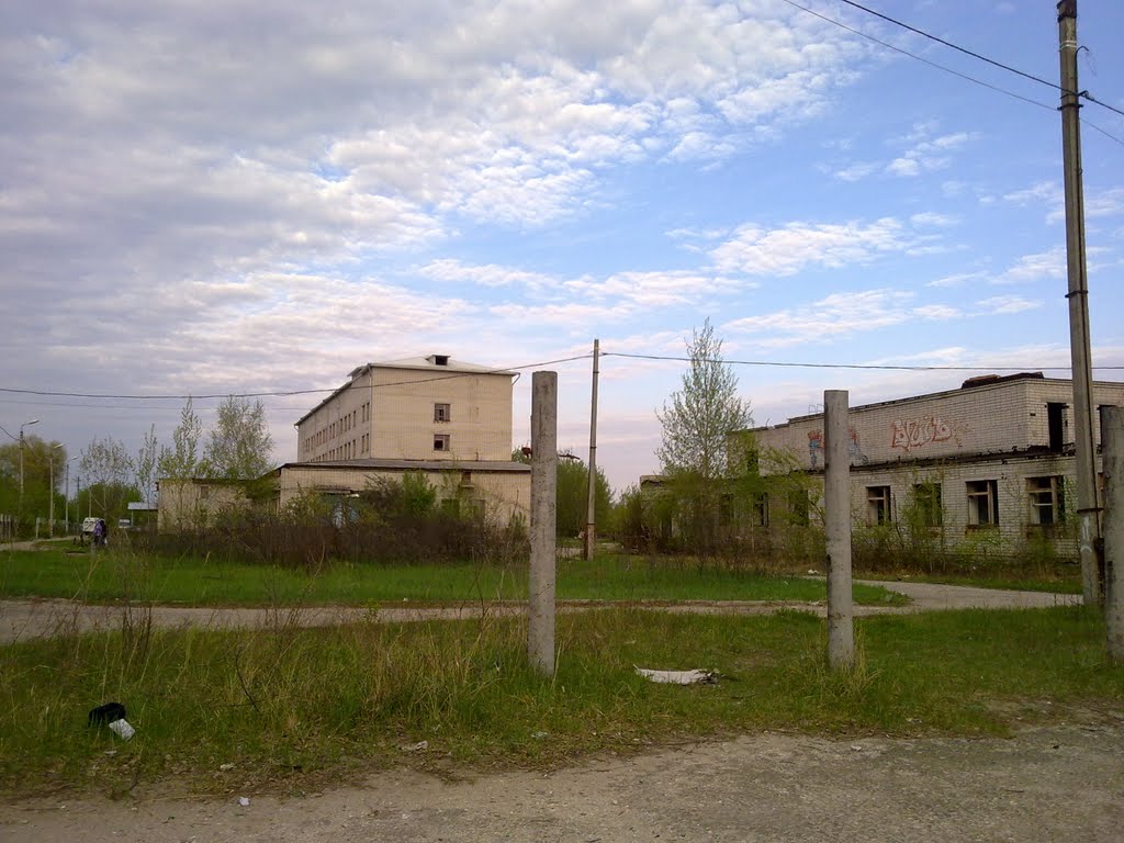 Городищи. Больница