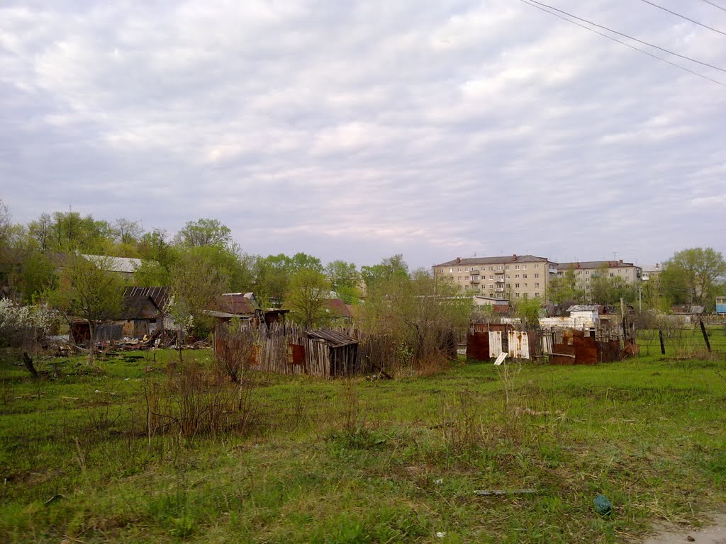 Городищи.