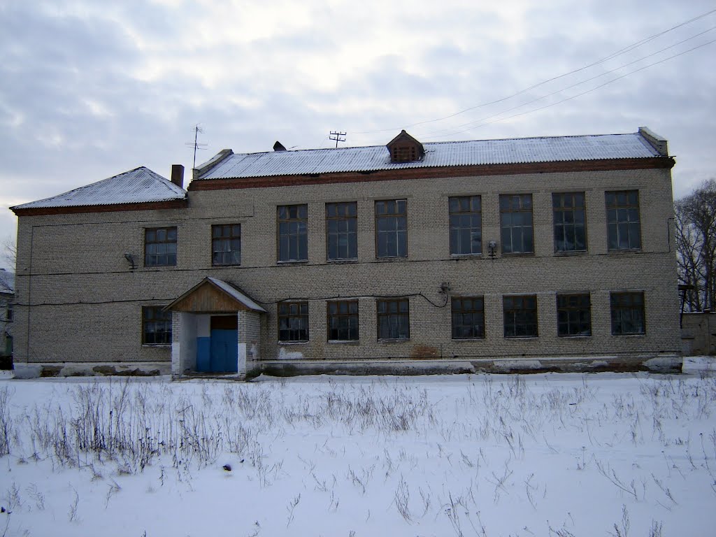 Школа