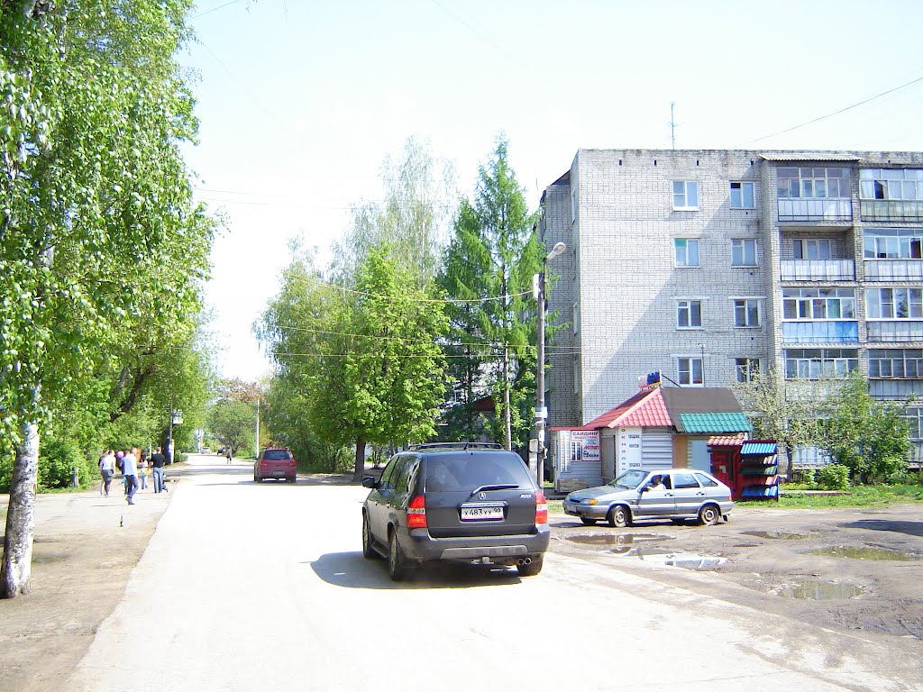 ул. Советская
