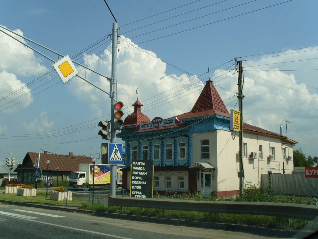 Гороховец