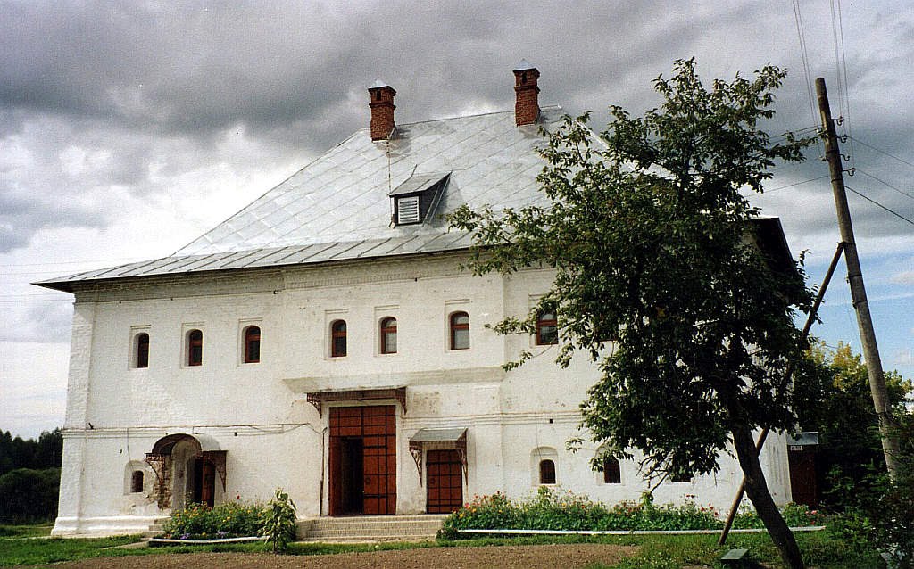 Дом Каноников