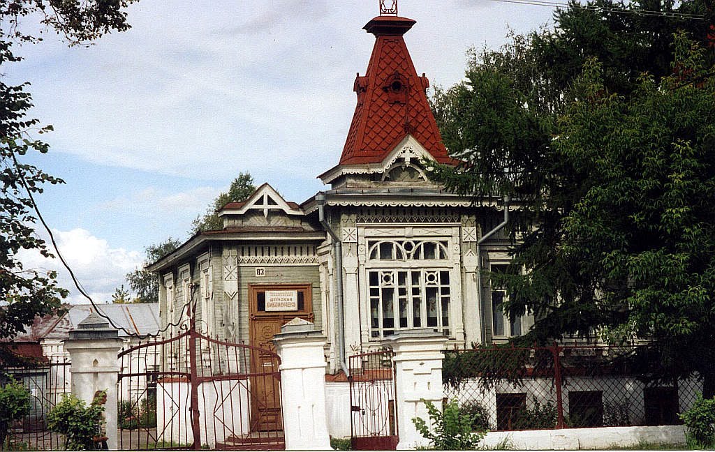 Домик в Гороховце