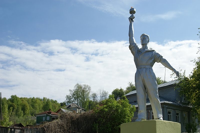 будь готов!
