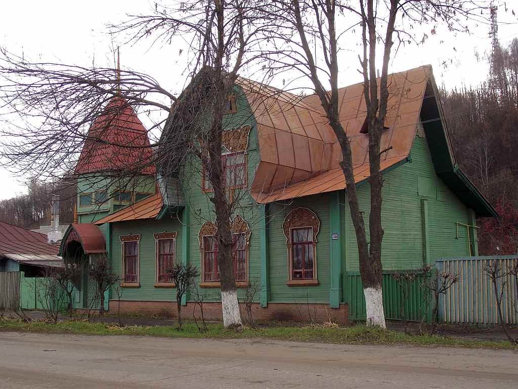 Дом с русалками