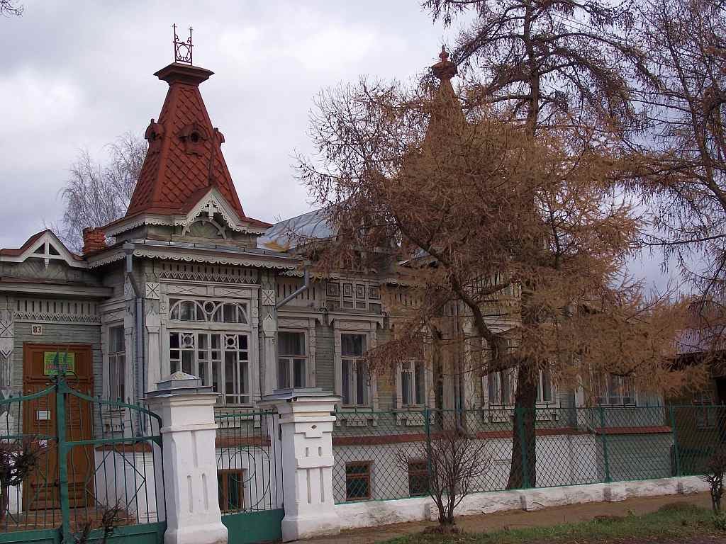 Библиотека