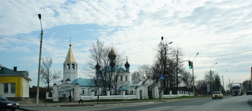Церковь Казанской иконы Божией Матери