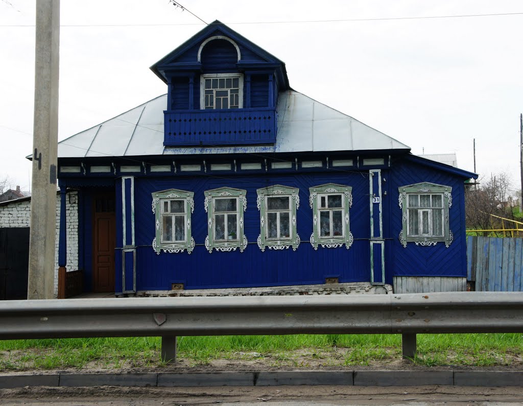 Славный город Гороховец.