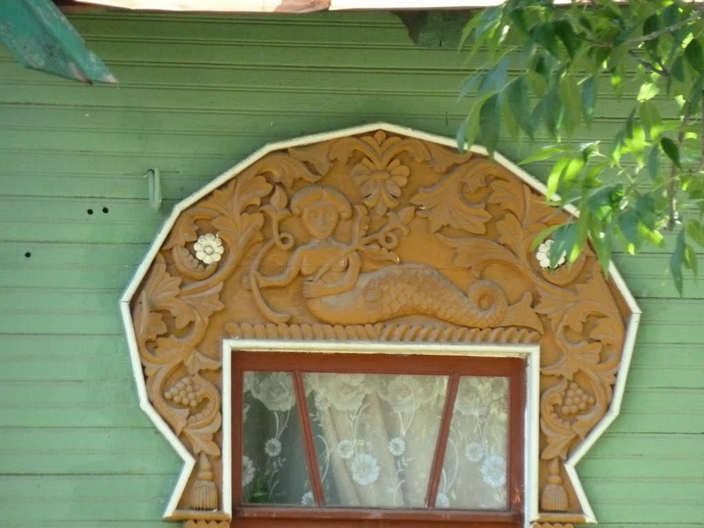 Русалки
