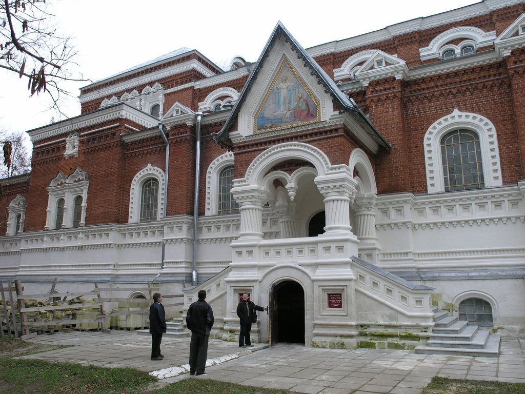 Георгиевский собор