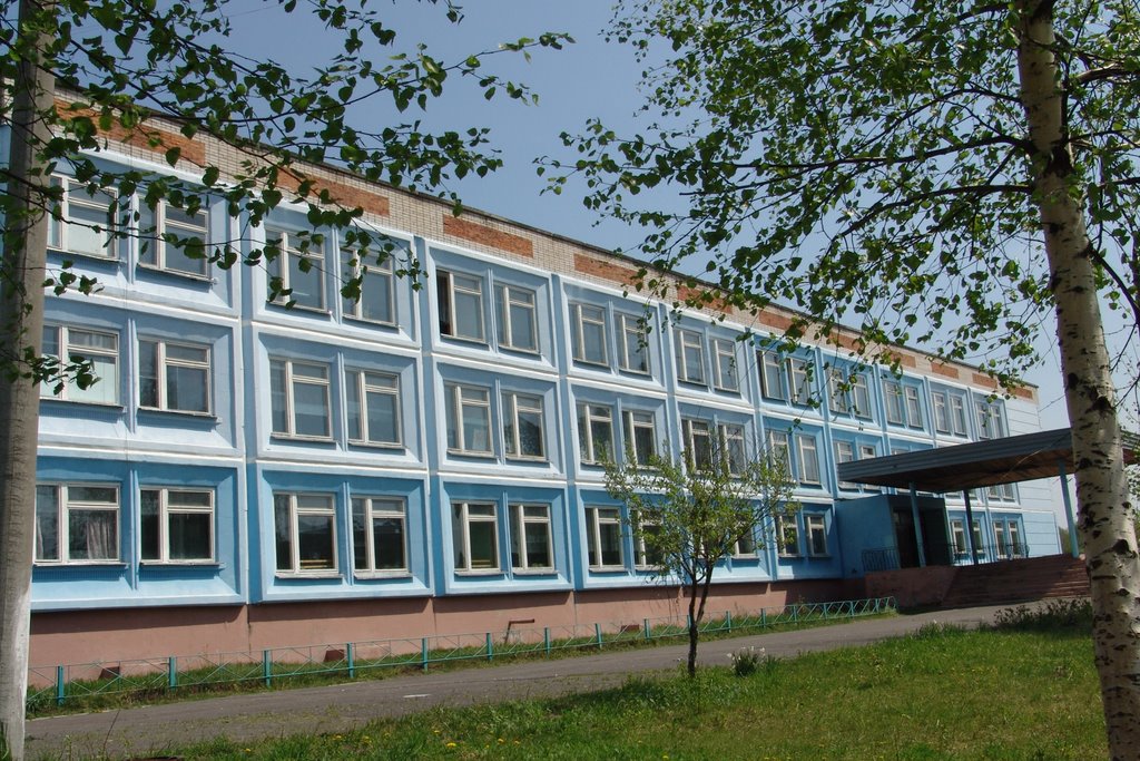 МОУ СОШ №4