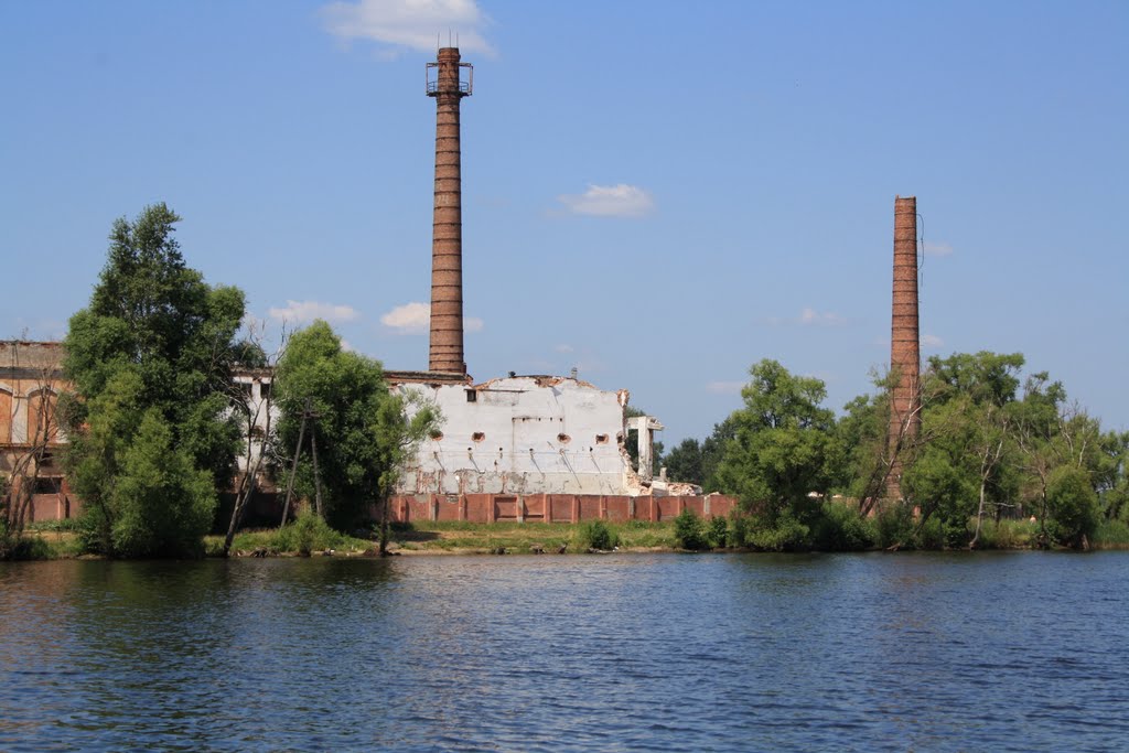 Завод
