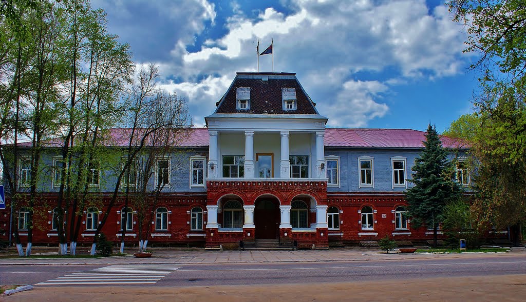 Администрация