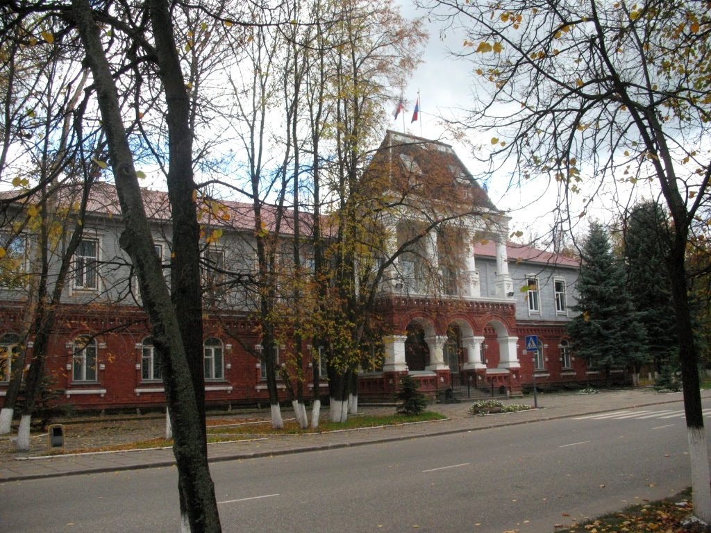Управа