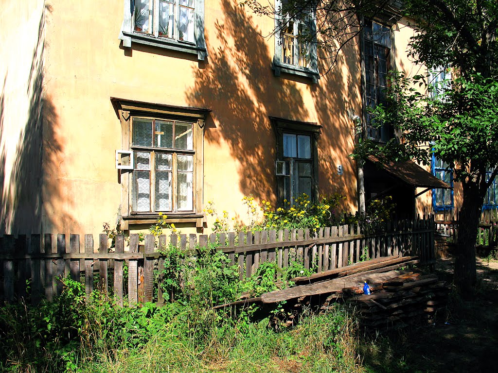 Sweet Home