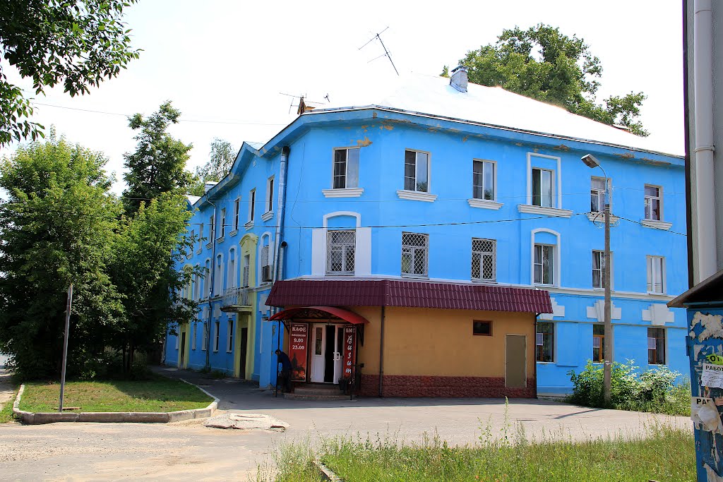 Весёлый домик
