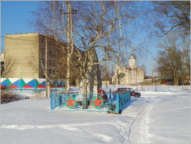 Zolotkovo