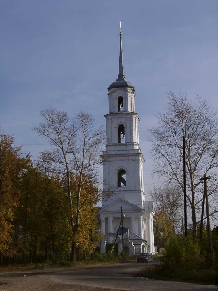 Тума