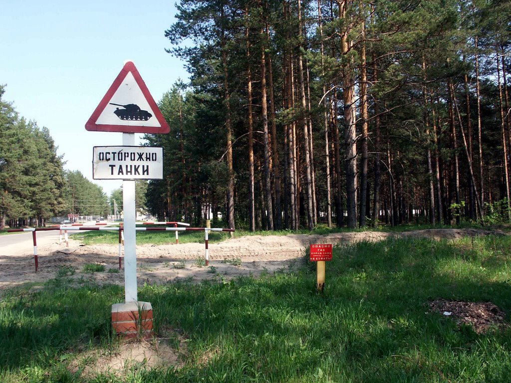 Kovrov