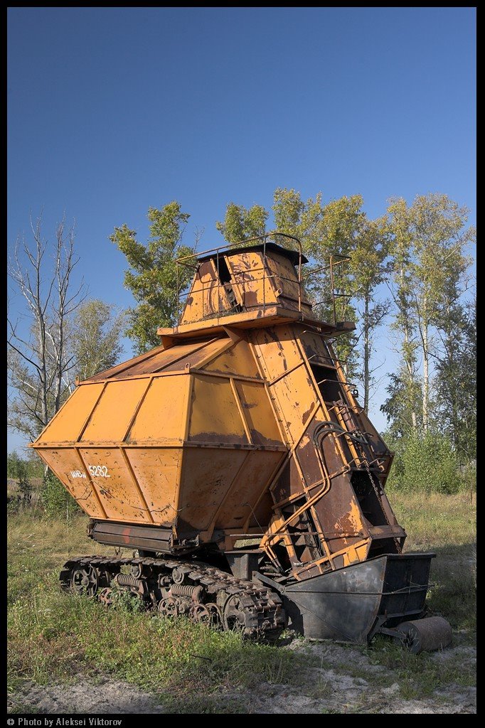 Бронированный Пепелац