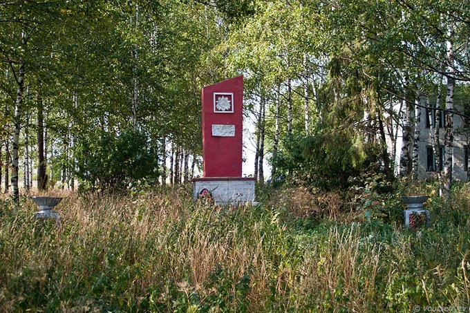 WW II memorial Gorodische