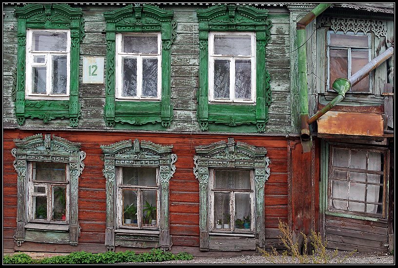 House №12