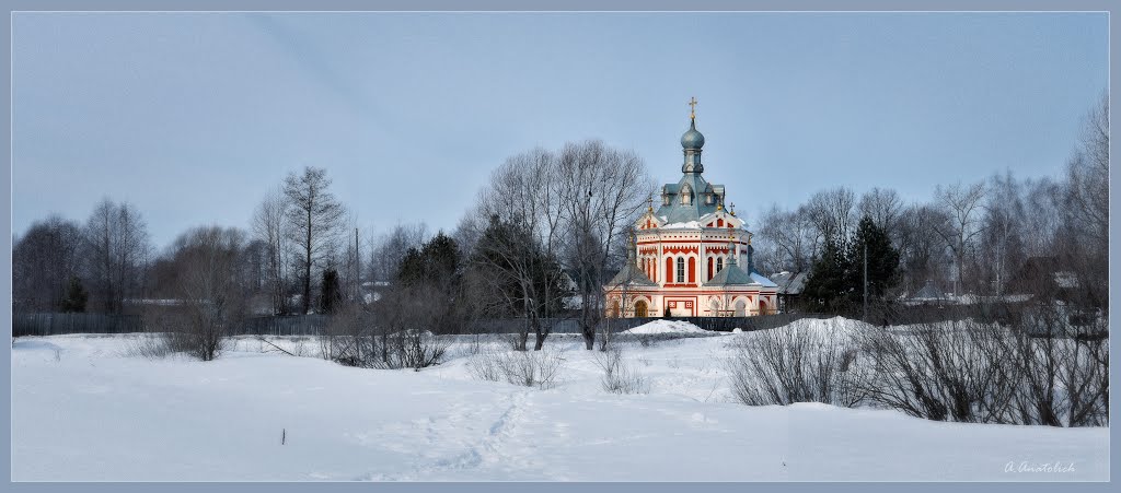 Церковь-часовня святой великомученицы Варвары