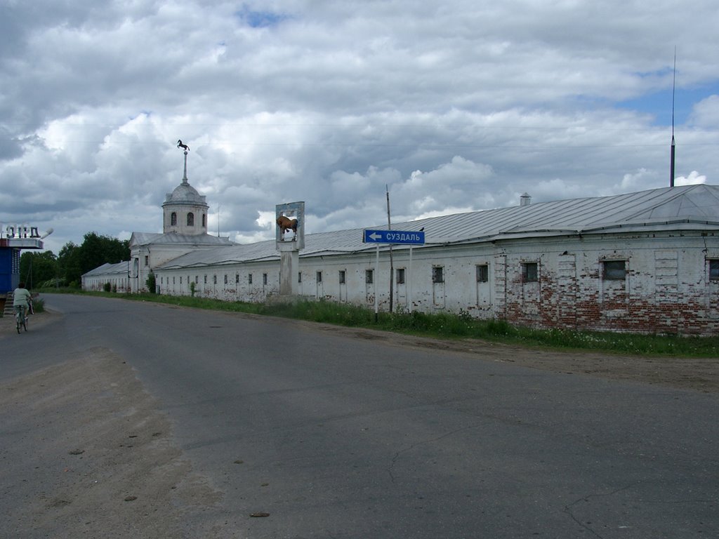 Gavrilov Posad
