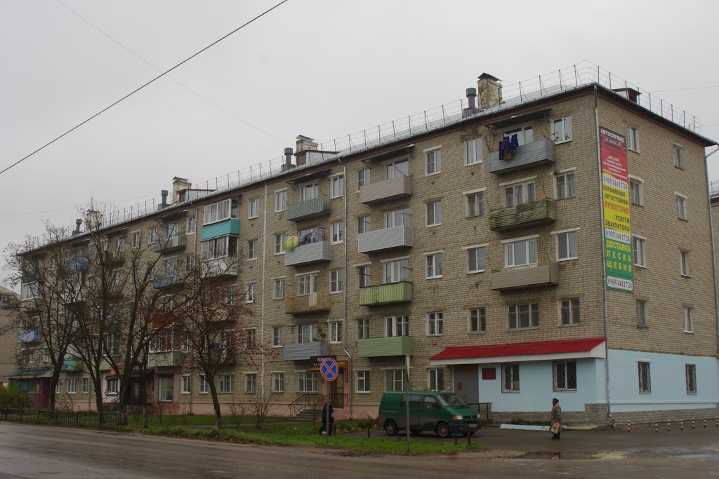 Kameshkovo