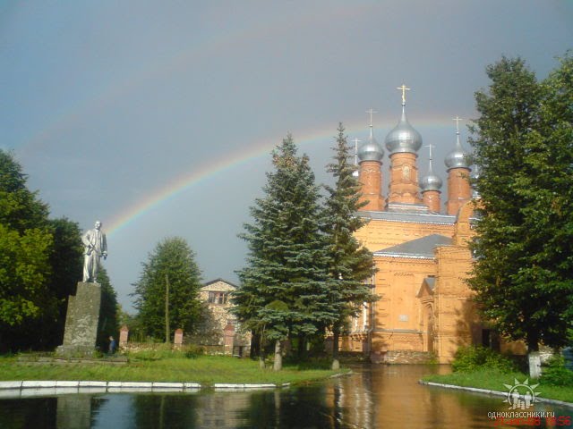 г.Камешково