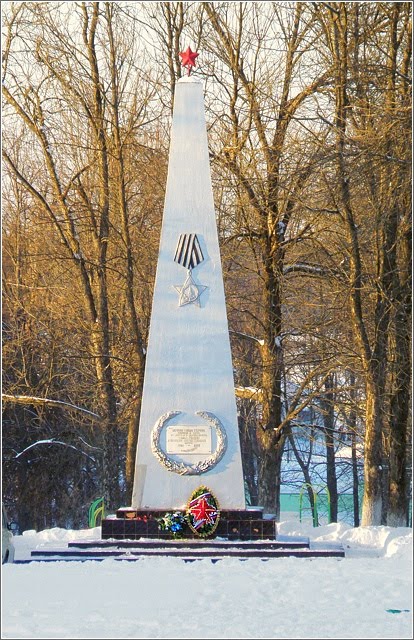 Памятник ВОВ в Камешково