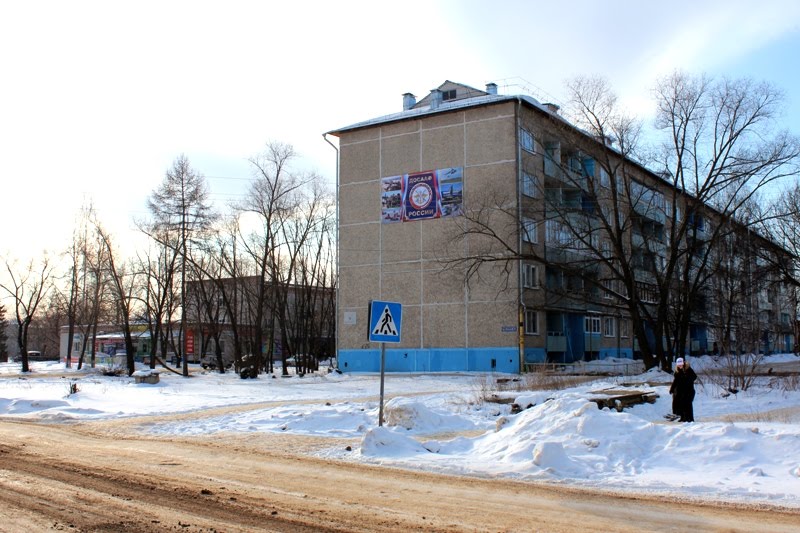 Школьная д9