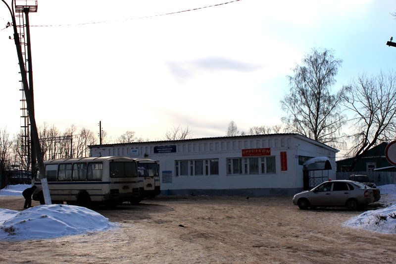 Автовокзал