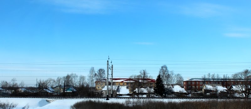 РЖД